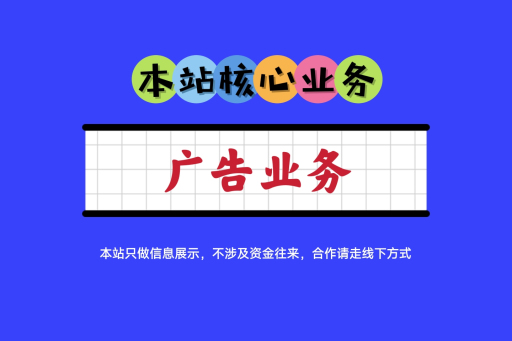 目录湾