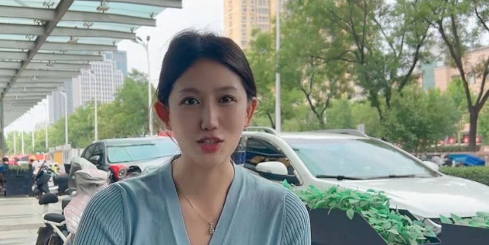 网红